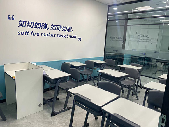 北京雅思英语培训机构与教育咨询服务全指南