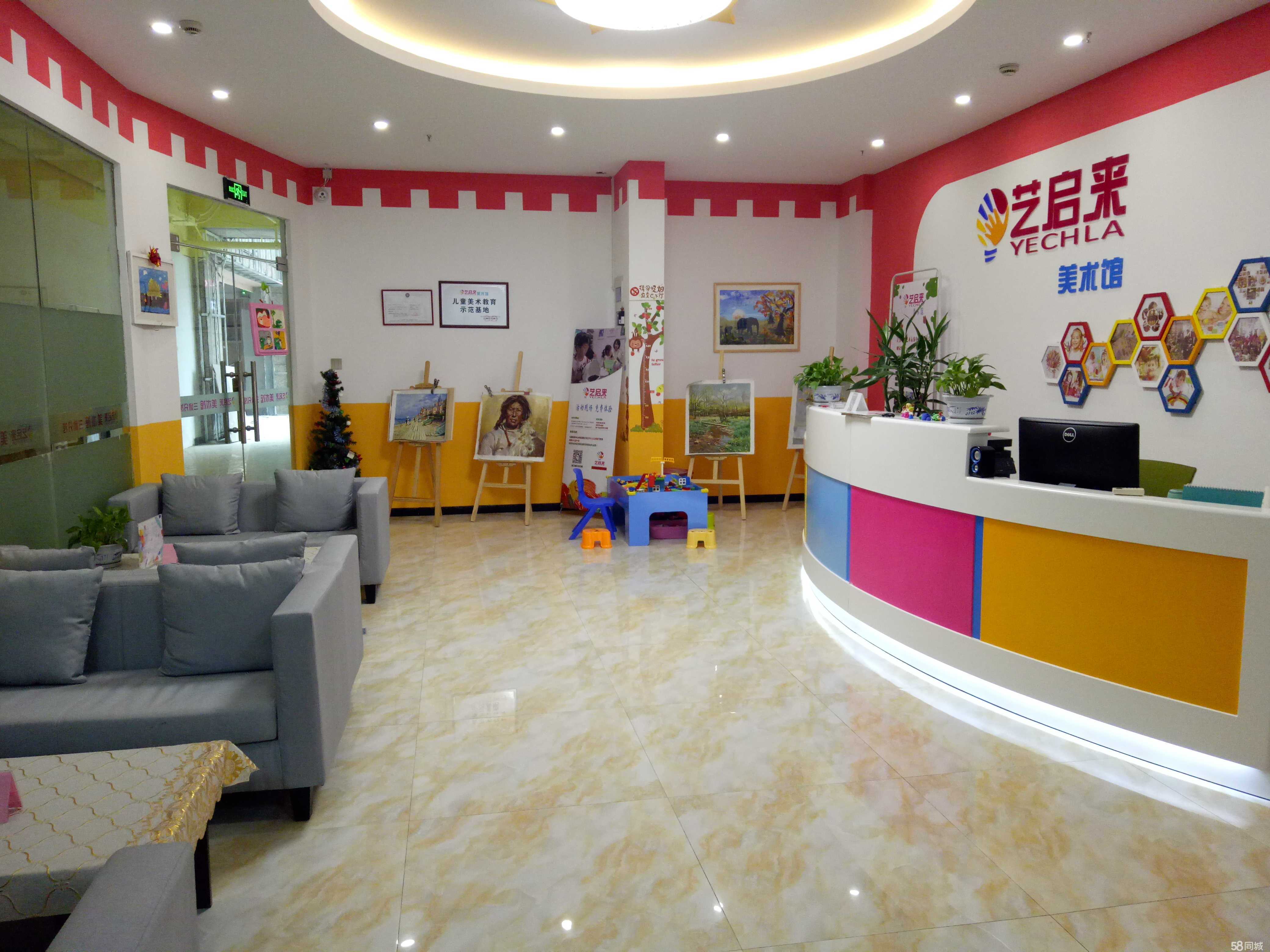杭州艺启来教育咨询 以专业与温度，点亮艺术成长之路